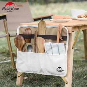 Naturehike Organizer Çanta - Düzenleyici