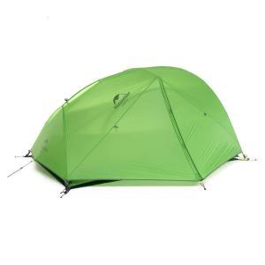 Naturehike Star River 2 - Ultrahafif Çadır Yeşil