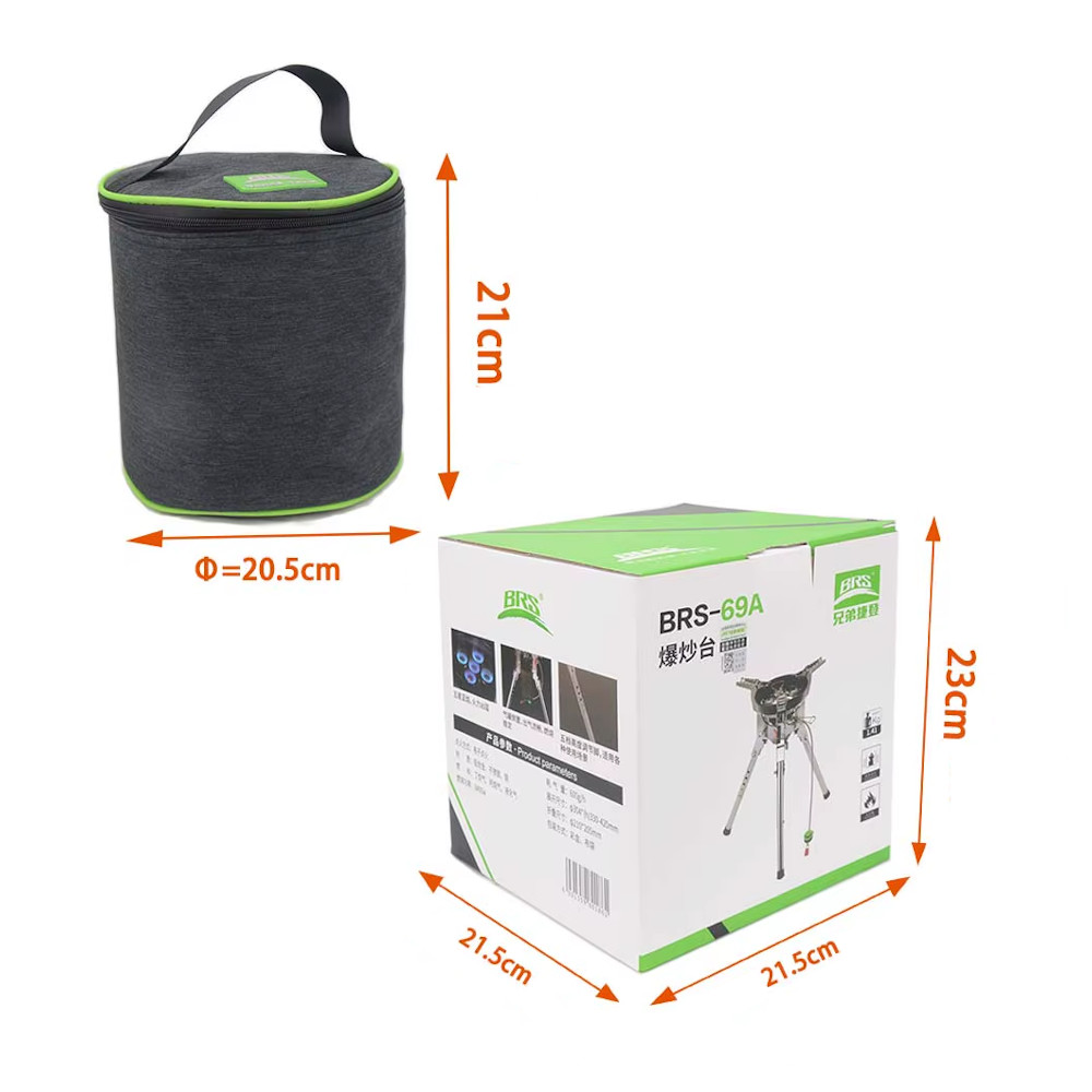 BRS Yüksekliği Ayarlanabilir Profesyonel Kamp Ocağı - Görsel 7